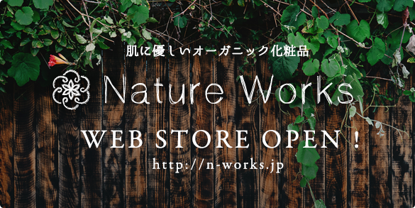 Nature Works Web Store Open!